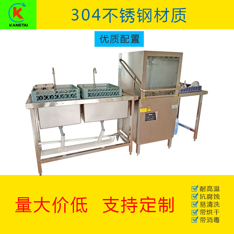 1599125148107958.jpg 揭蓋機廣告24.jpg